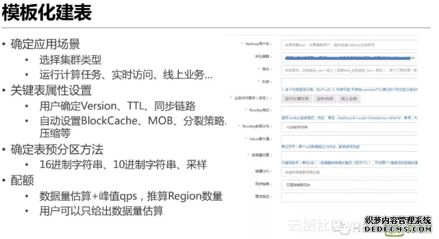 9131aa20f6982ed297d7d2bf8bd3f4e80dedd170