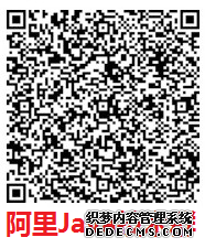 a77e9d70816a9b3bc3d8fee9909606f7a3fedf56