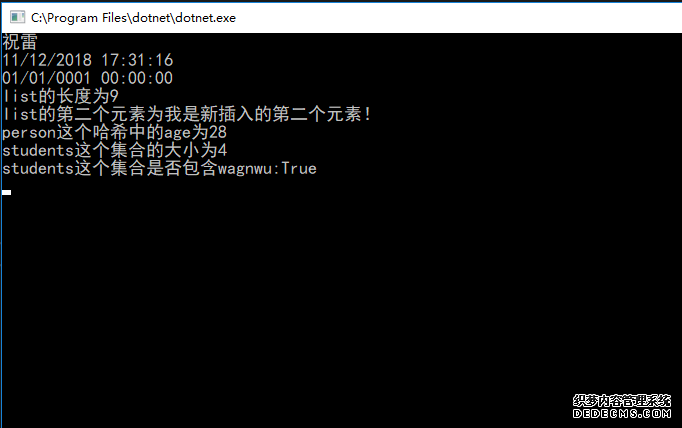 1542015107575 1542015107575