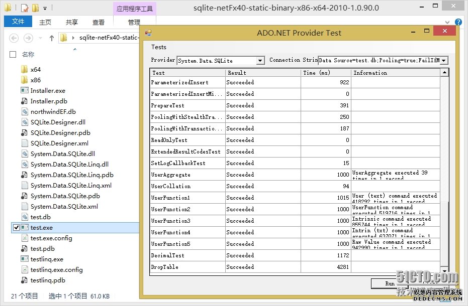 20140208_222715.png wKioL1L3AWWiY0tNAAUO5xpmciI727.jpg