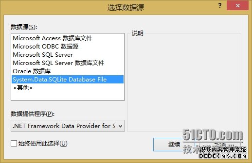 20140208_215300.png wKiom1L2-eqwJv4jAAE2HS7eYKM589.jpg