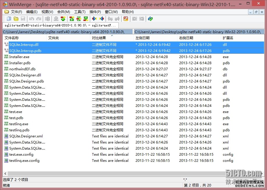 20140208_221817.png wKiom1L3AN-yjXWaAAdjyVYpUAk800.jpg