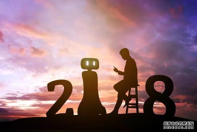 《麻省理工科技评论》：2018年18大科技趋势，2017年7大失败技术