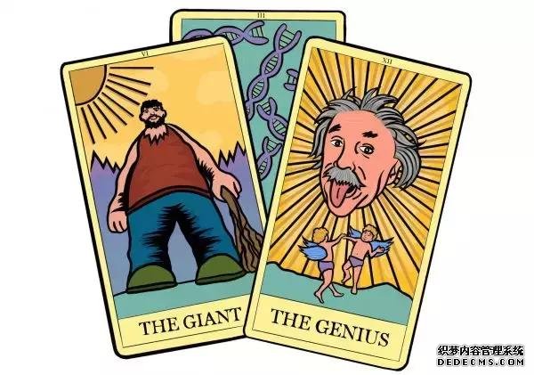 《麻省理工科技评论》：2018年18大科技趋势，2017年7大失败技术