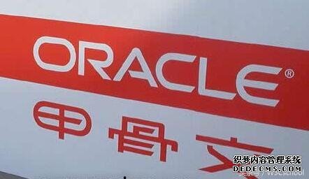 2018年数据库流行度排行榜出炉,Oracle居然没有进前三!