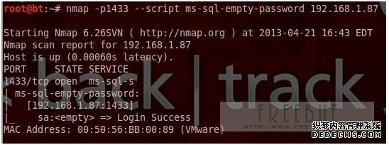 利用Nmap对MS-SQLSERVER进行渗透