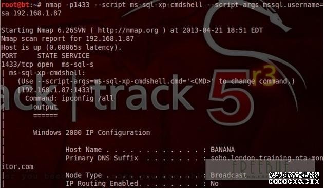 利用Nmap对MS-SQLSERVER进行渗透