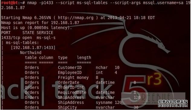 利用Nmap对MS-SQLSERVER进行渗透