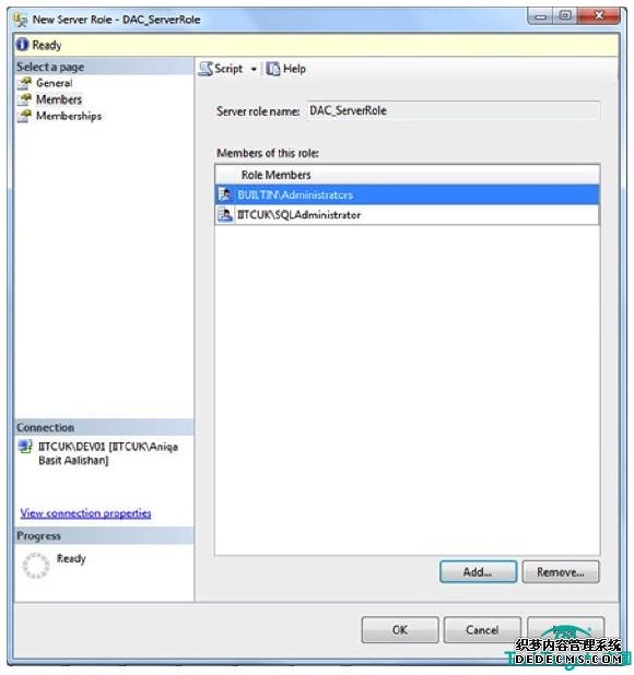 使用SSMS创建用户定义角色
