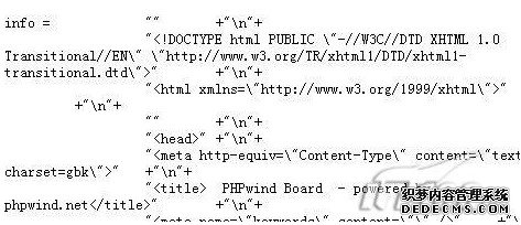 网站安全实践:对预防SQL注入的几点建议