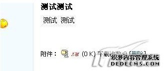 网站安全实践:对预防SQL注入的几点建议