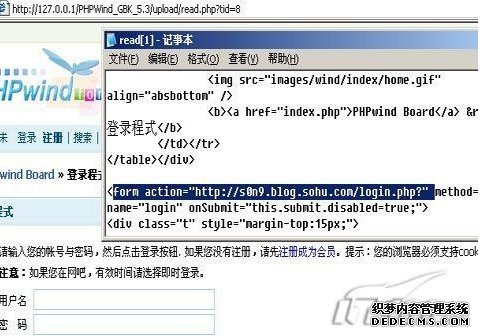 网站安全实践:对预防SQL注入的几点建议