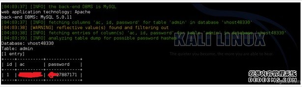 sqlmap注入常见用法一条龙