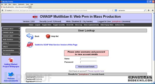 Web应用手工渗透测试——用SQLMap进行SQL盲注测试
