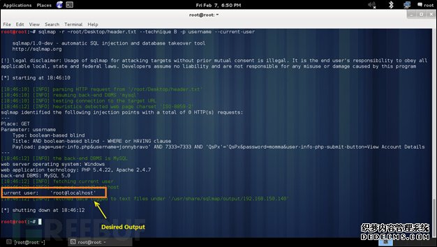Web应用手工渗透测试——用SQLMap进行SQL盲注测试