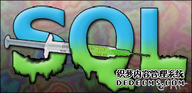 Web应用手工渗透测试——用SQLMap进行SQL盲注测试