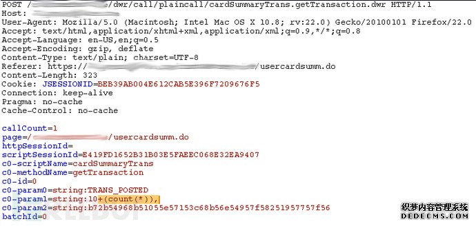 Informix数据库SQL注入实战