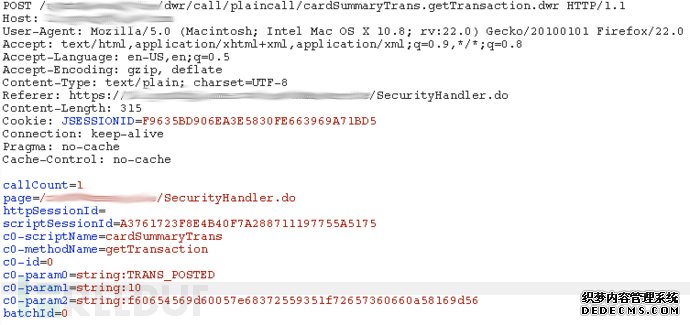 Informix数据库SQL注入实战