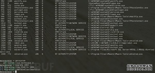 从攻击MS SQL Server到获得系统访问权限
