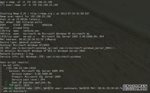 从攻击MS SQL Server到获得系统访问权限