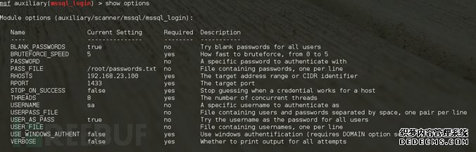 从攻击MS SQL Server到获得系统访问权限