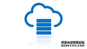 云数据库安全：七问云服务提供商