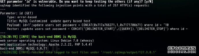 Sqlmap进阶:定制payload加速boolean-based注入