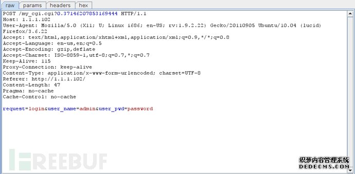 逆向路由器固件之SQL注入：web应用上的漏洞