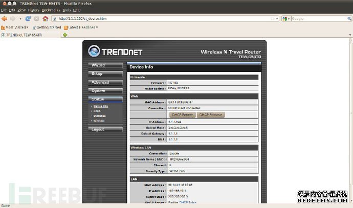 逆向路由器固件之SQL注入：web应用上的漏洞
