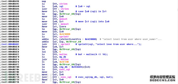 逆向路由器固件之SQL注入：web应用上的漏洞