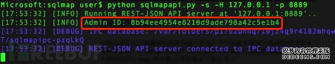 我是如何打造一款自动化SQL注入工具的
