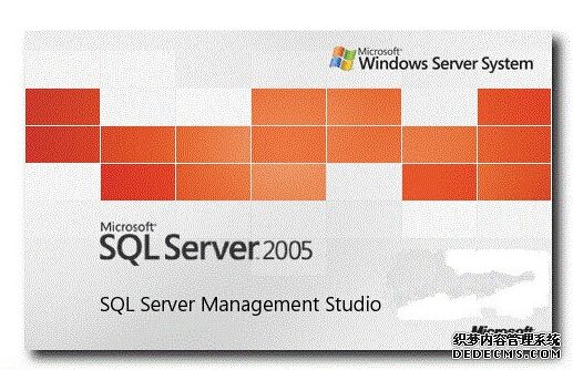 SQL Server 2005即将终止服务 你准备好了么?