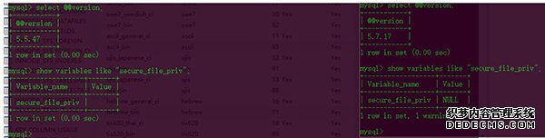 secure_file_priv变量