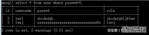 基于false注入的例子