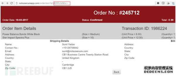 测试项目中的订单详情页面 测试项目中的订单详情页面