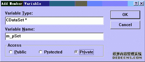 VC用ODBC连接数据库图文全解