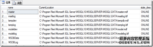 move-system-database-pic-1 move-system-database-pic-1