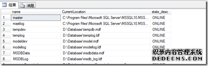 move-system-database-pic-2 move-system-database-pic-2