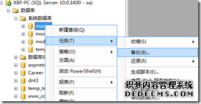 move-system-database-pic move-system-database-pic