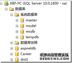 system-database-pic system-database-pic