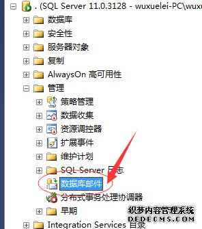 SQL Server自动化运维——关于邮件通知那点事