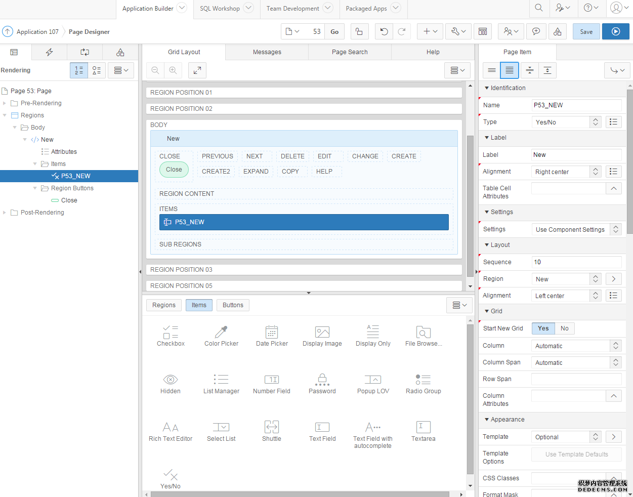Oracle免费的便捷Web应用开发框架二则