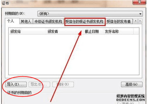 C:\Users\hexing\Documents\Tencent Files\211357701\Image\Group\(IV[EL94HCB4ZMJM[]43W7C.png