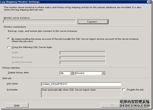 警告服务器设置