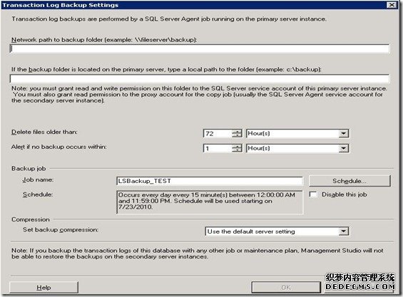 捕获 点击Backup Setting