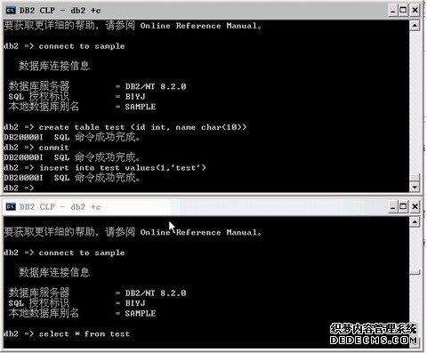 LOCKTIMEOUT参数设置