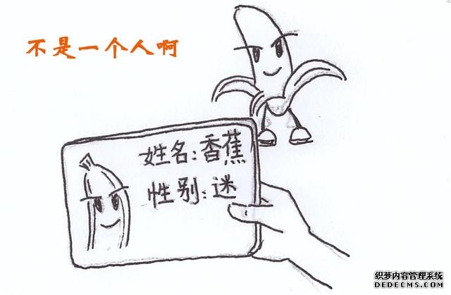 不要这样写SQL 改掉这些坏习惯