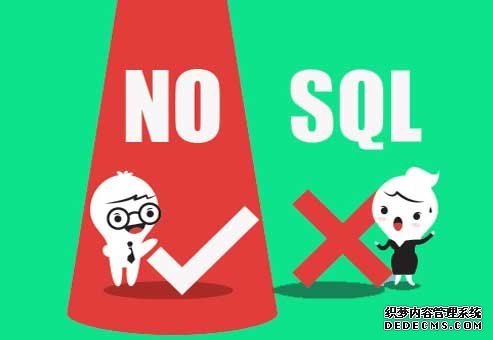 如何做好数据库管理系统产品选型